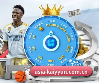 asia-kaiyyun.com.cn APP 深度功能